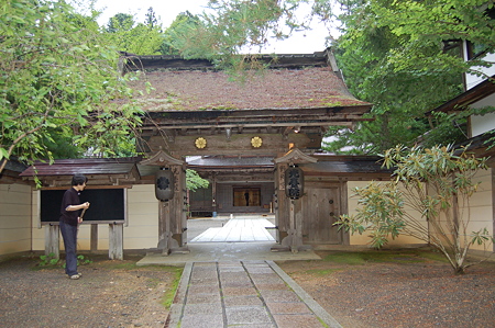 光台院