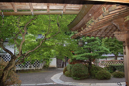 福智院