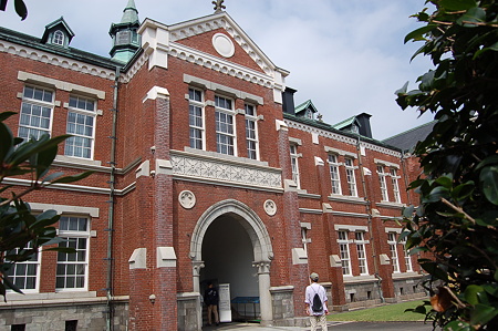 東京国立近代美術館 工芸館