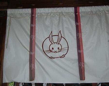 滋賀三尾神社 テンプルカーテン (門帳)