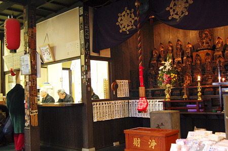2011年01月10日_DSC_0335