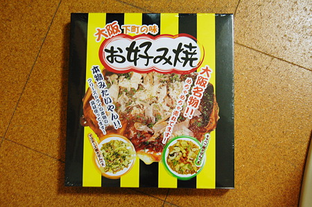 2011年04月17日_DSC_0224