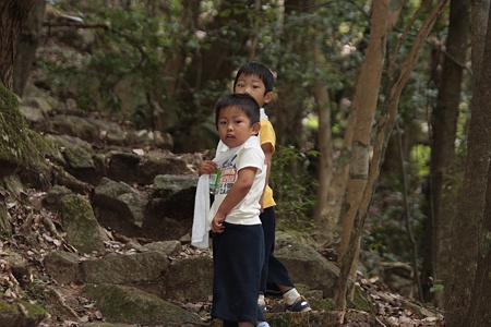 kyoudai 2