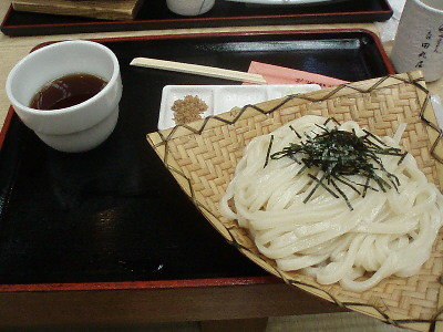 P8300395