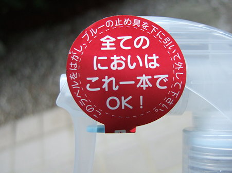 05広告
