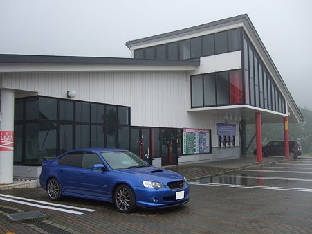 ﾗｲｻﾞ２