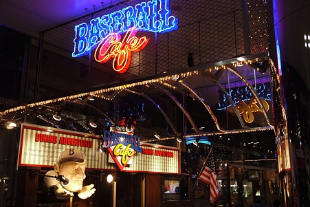 Baseball Cafe