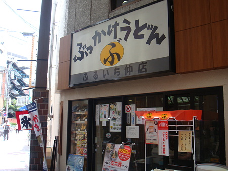 DSC02406
