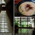 Photos: 「馳走いなせや」担担麺