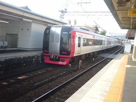 830-2204