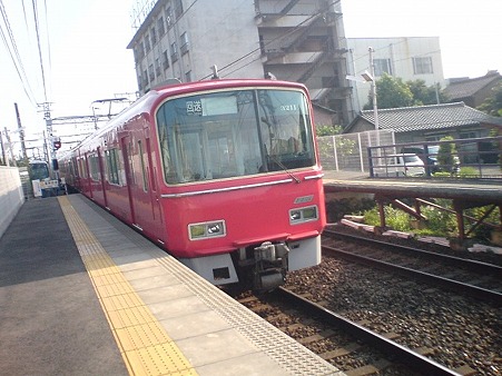830-3111_2
