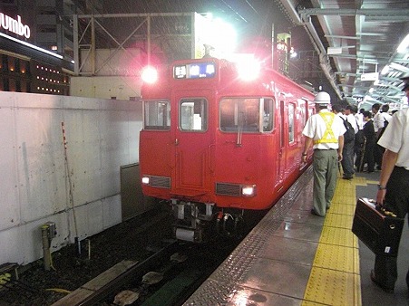 915-6022