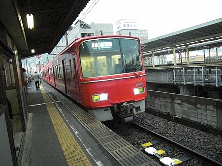 915-3122