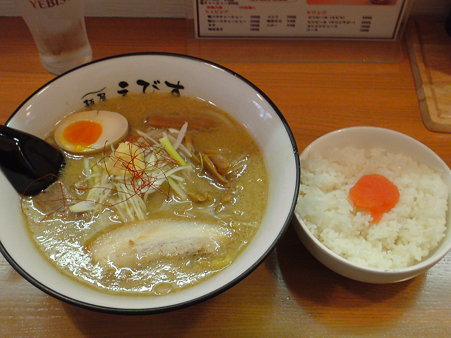 麺屋えびす　味噌＋ライス