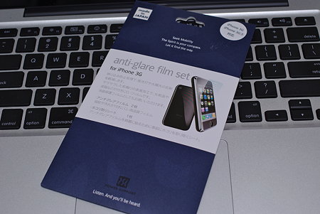 IMGP9100
