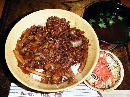 牛丼