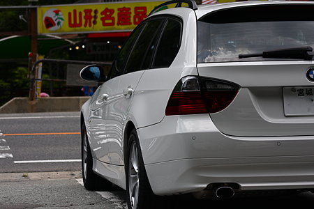 E91 at 大滝ドライブイン泉や