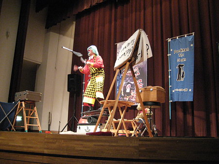 PackMan the Clown
