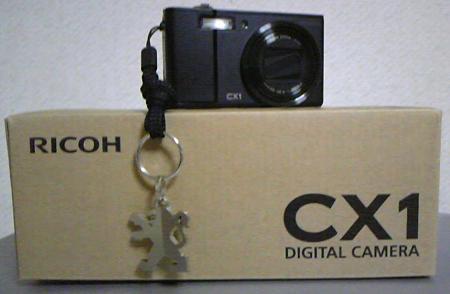 camera