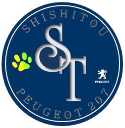 shishitou
