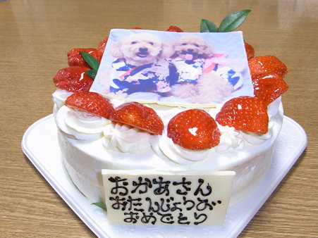birthday