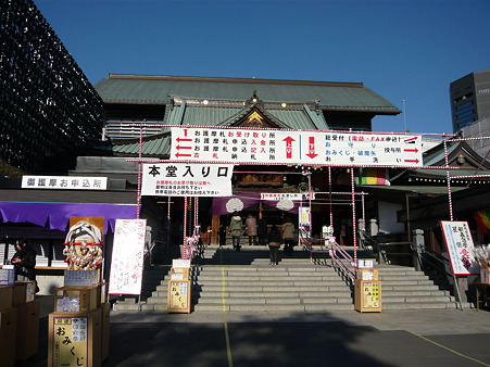 深川不動堂04