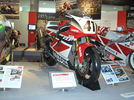 ヤマハモーターサイクルレーシングヒストリー09 079