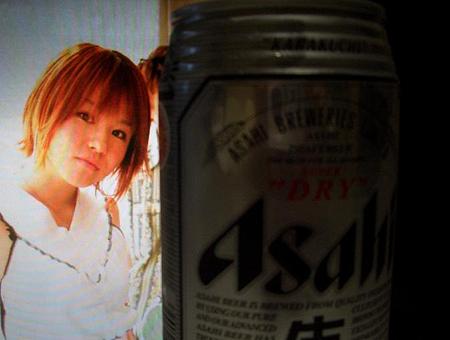 asahi
