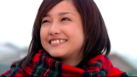 ayanee