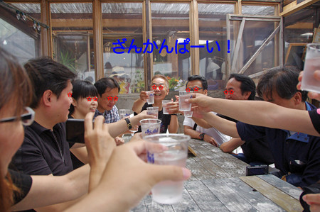 水でかんぱーい