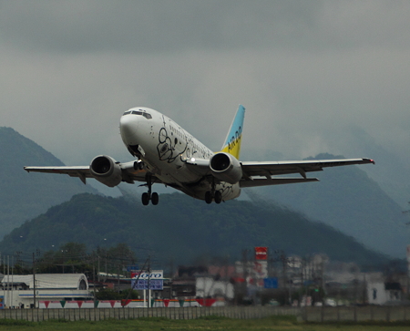 ラストフライト　山形空港