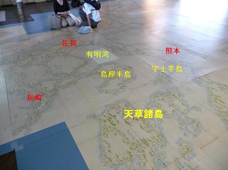 090602-伊能図 九州 (16)改