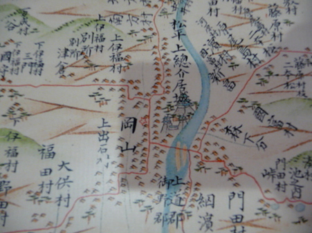 090602-伊能図 中国 (4)