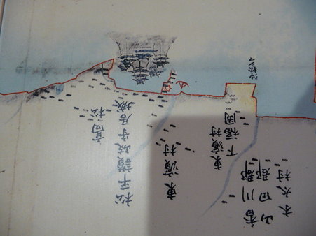 090602-伊能図 四国 (5)