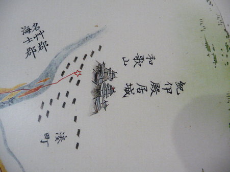 090602-伊能図 関西 (2)