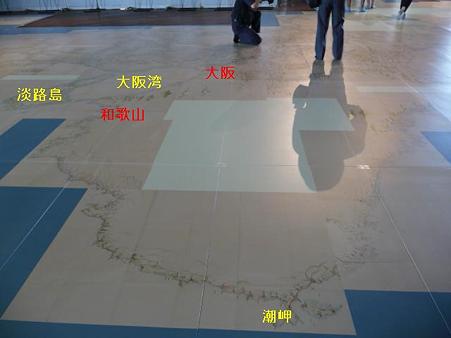 090602-伊能図 関西 (22)改