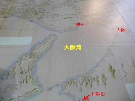 090602-伊能図 関西 (1)改