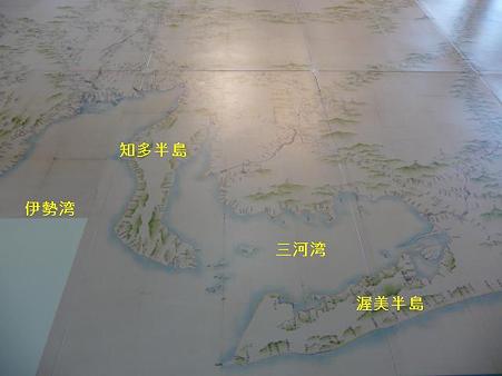 090602-伊能図 東海 (1)改