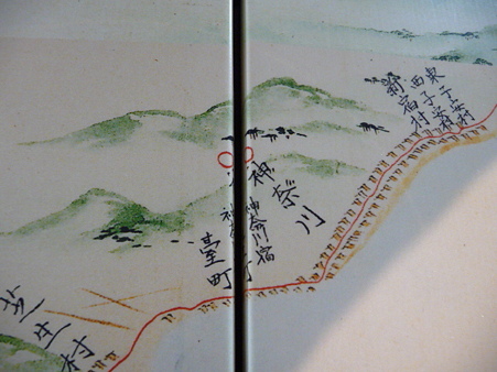 090602-伊能図 神奈川 (9)