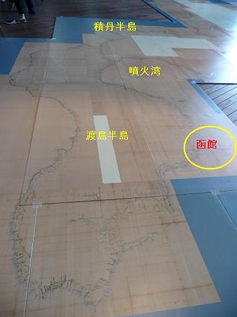 090602-伊能図 北海道改