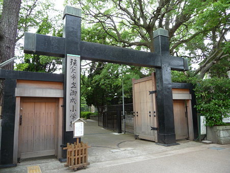 090612-成小