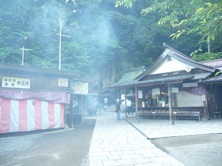 090612-銭洗弁天 (8)