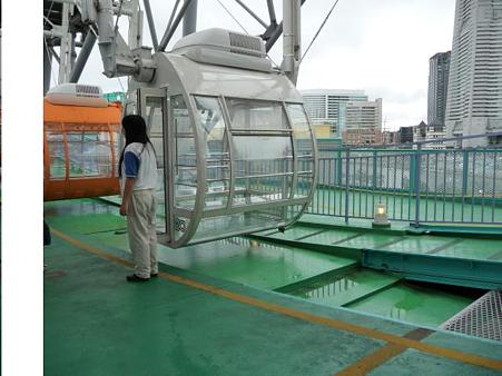 090810-シースルーゴンドラ (7)