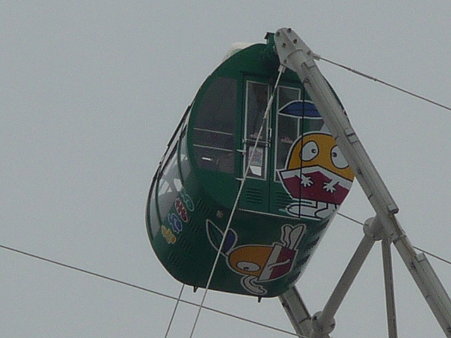 090613-たねまるゴンドラ (1)