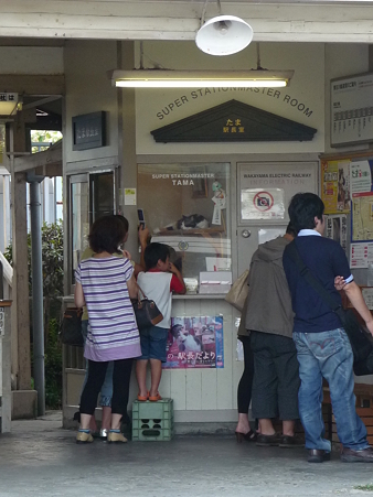 090828-貴志駅とたま駅長 (21)