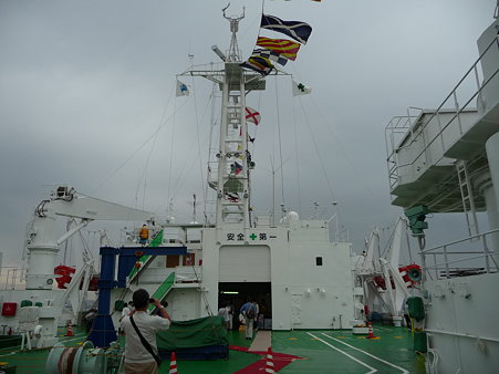 090912-かいよう (8)