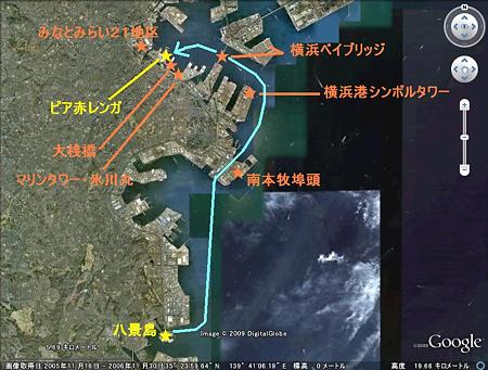 八景島 → 赤レンガ