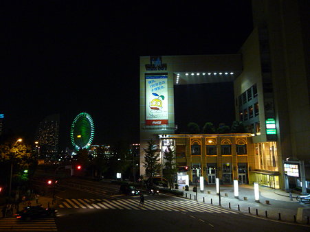 090927-Y150会場周辺 (10)
