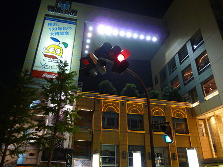 090927-Y150会場周辺 (9)