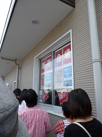 091019-Y150 バーゲン会場 (1)